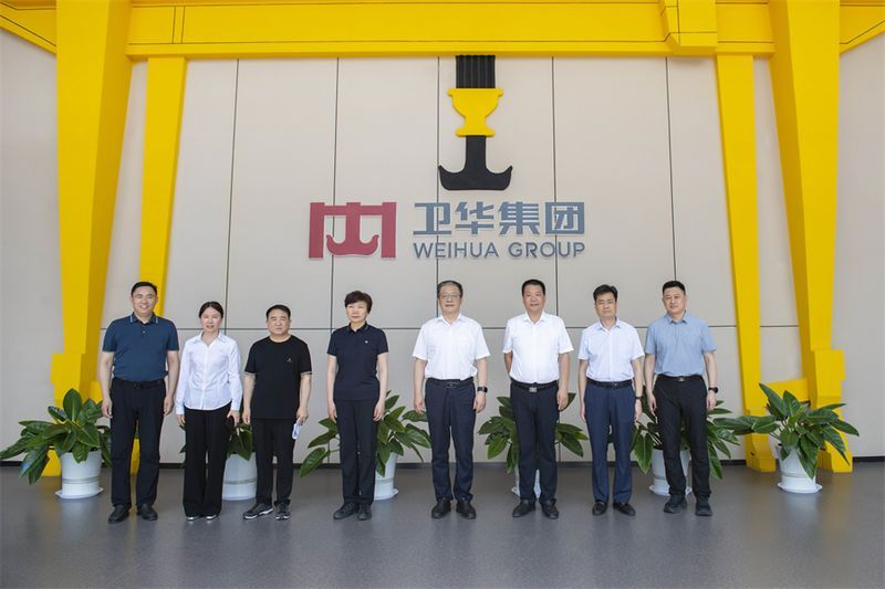 河南省知識產權維權保護中心主任、黨委書記左斌 一行蒞臨衛華調研指導