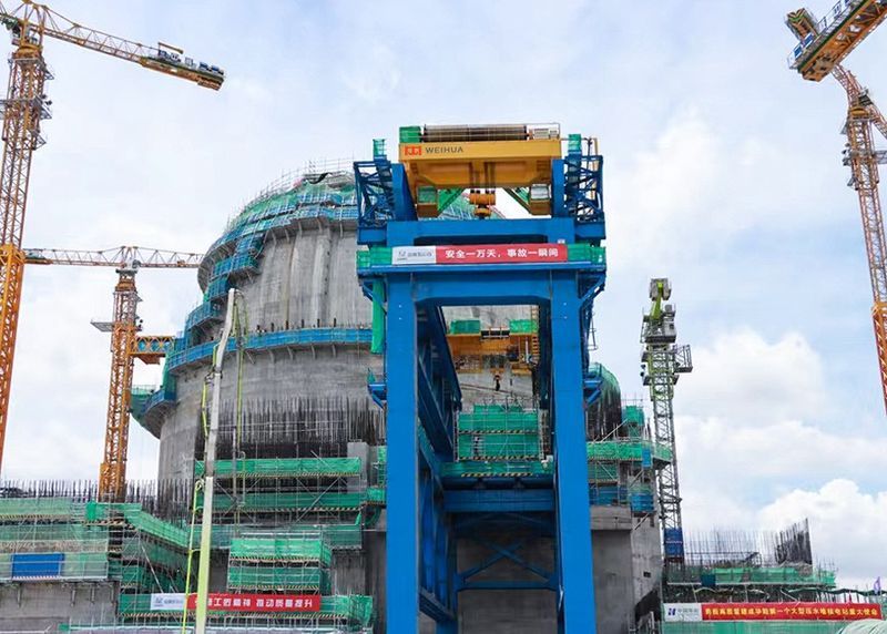 硬核！衛華起重助力“華龍一號”海南昌江核電建設
